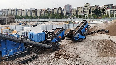 AIMIX Planta Trituradora de Piedra Móvil