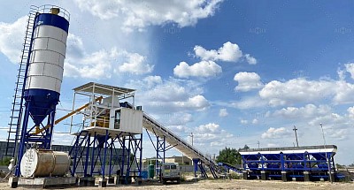 Concrete Plant for Construction Projects in Peru